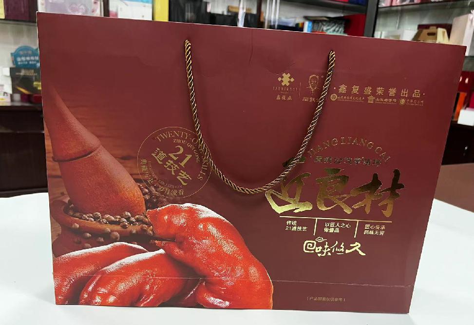 银川礼品盒定制